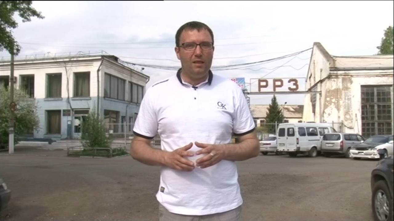 Черемхово от А до Я  Заводы  Часть 1