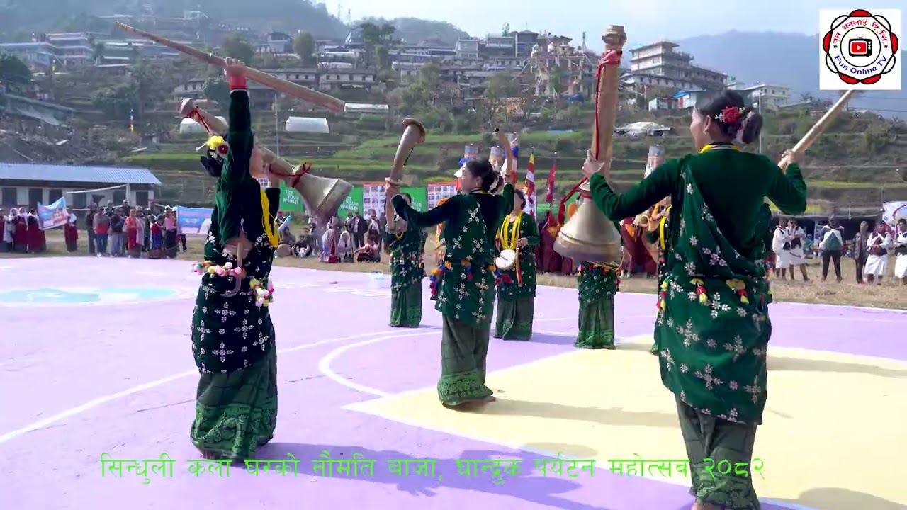 सिन्धुली कला घरकोे नौमति बाजा, घान्दुु्क पर्यटन महोत्सव २०८२