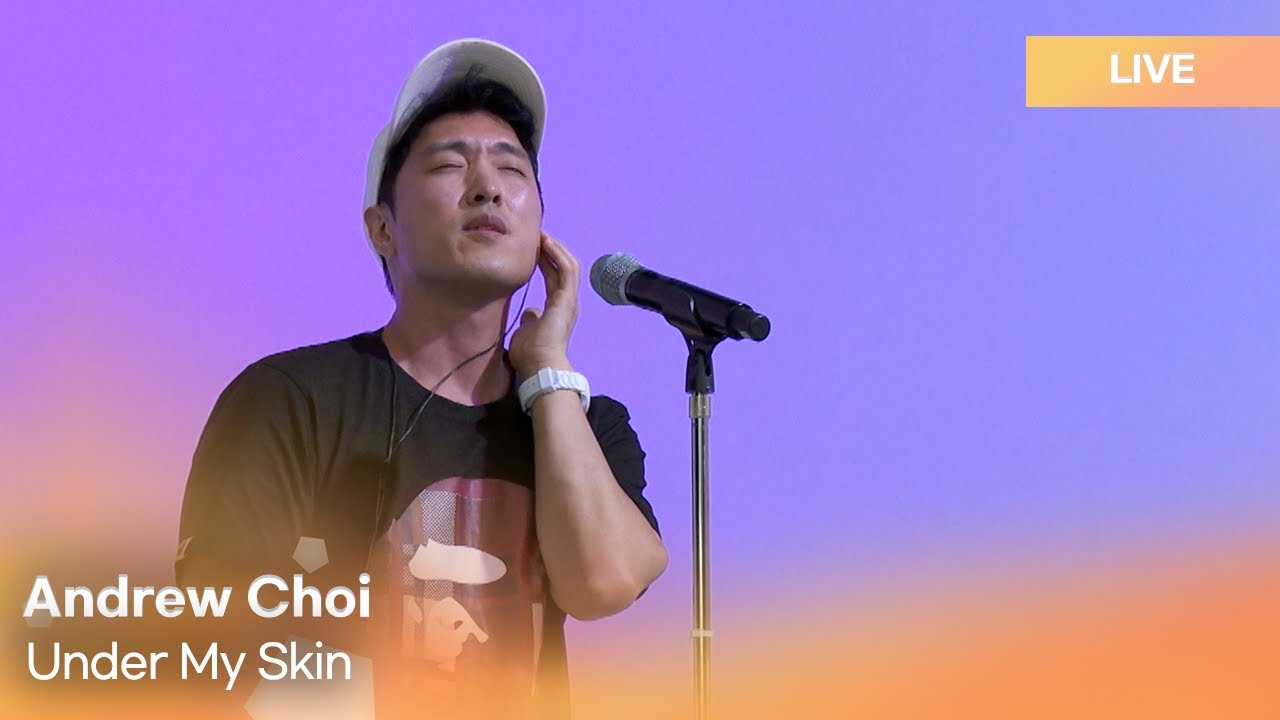 [Live] Andrew Choi-Under My Skin | K-Pop Live Session | Culture Crunch
