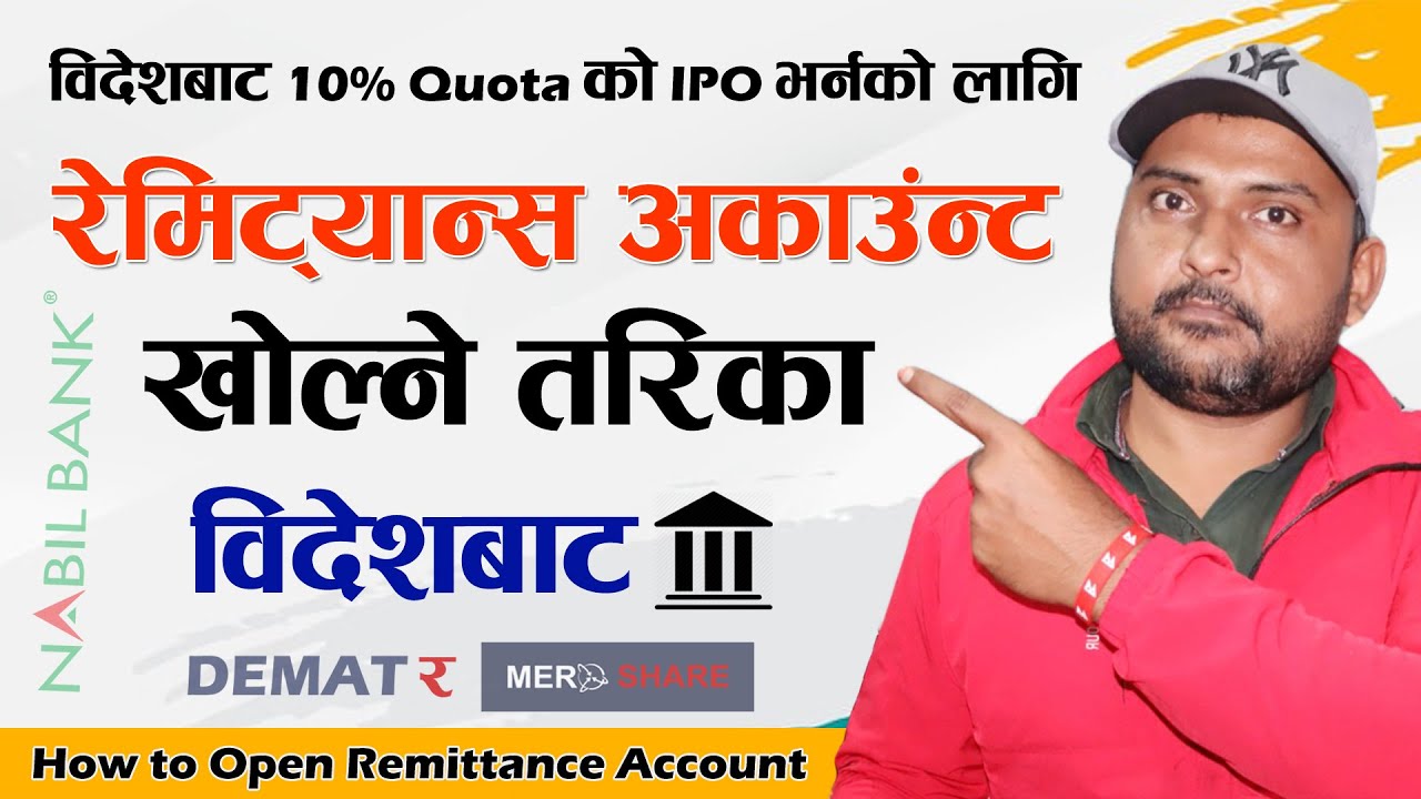How To Open a Remittance Account In Nepal? Create/Open Bank Account From Abroad 2023 Video Tutorial