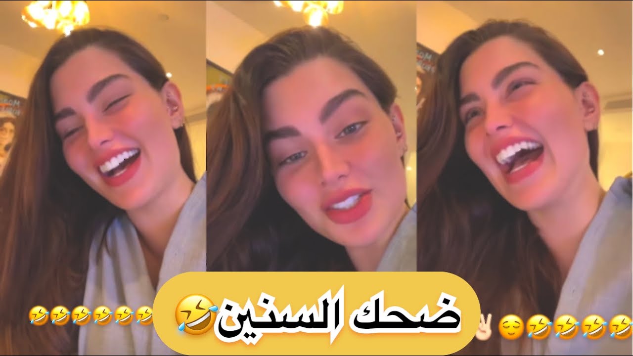 روان بن حسين عزمت صديقتها !! تتكلم لهجة بدوية غريبة 😂 #سنابات 2022