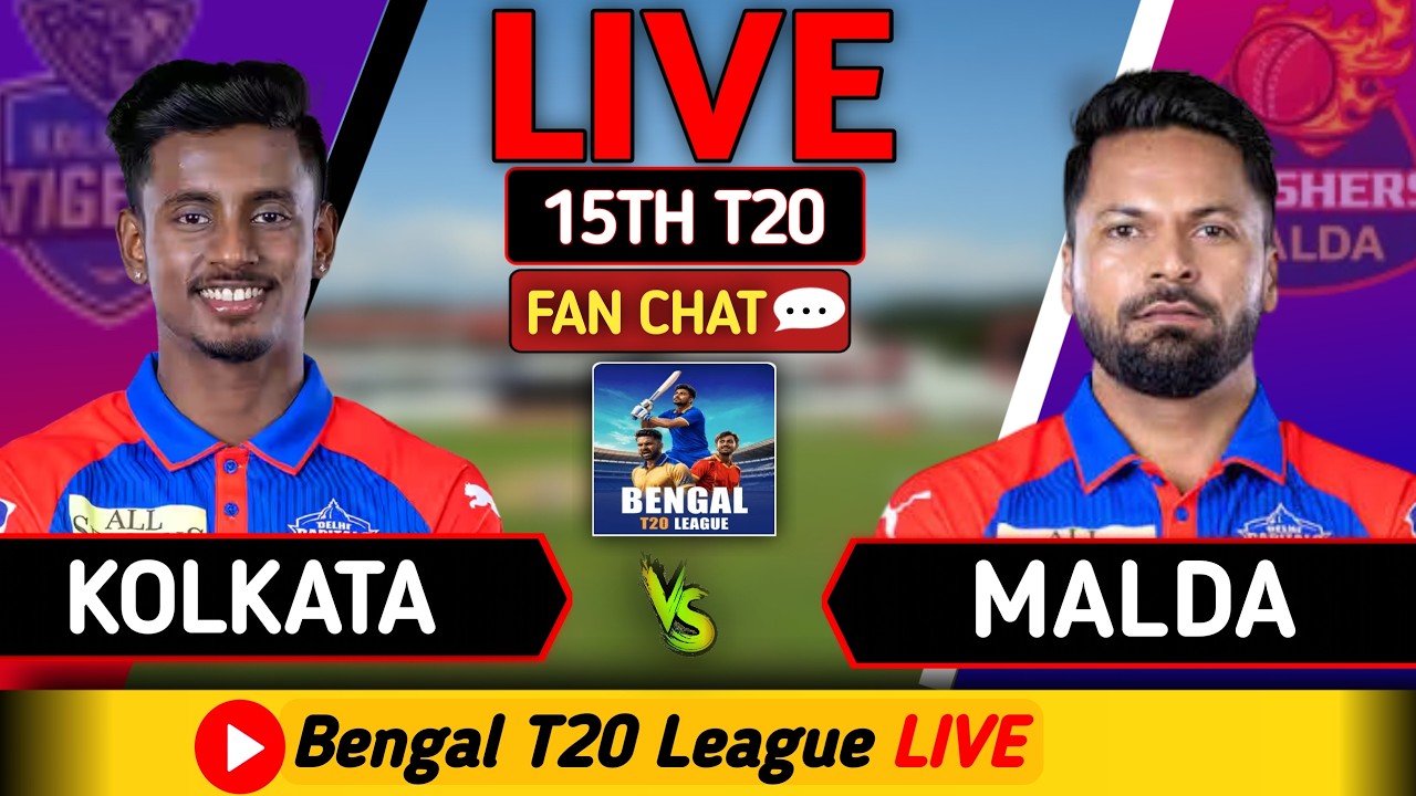 Kolkata Tigers vs Malda Smashers LIVE 🔴 | KT vs MS Live Score & Commentary | Bengal T20