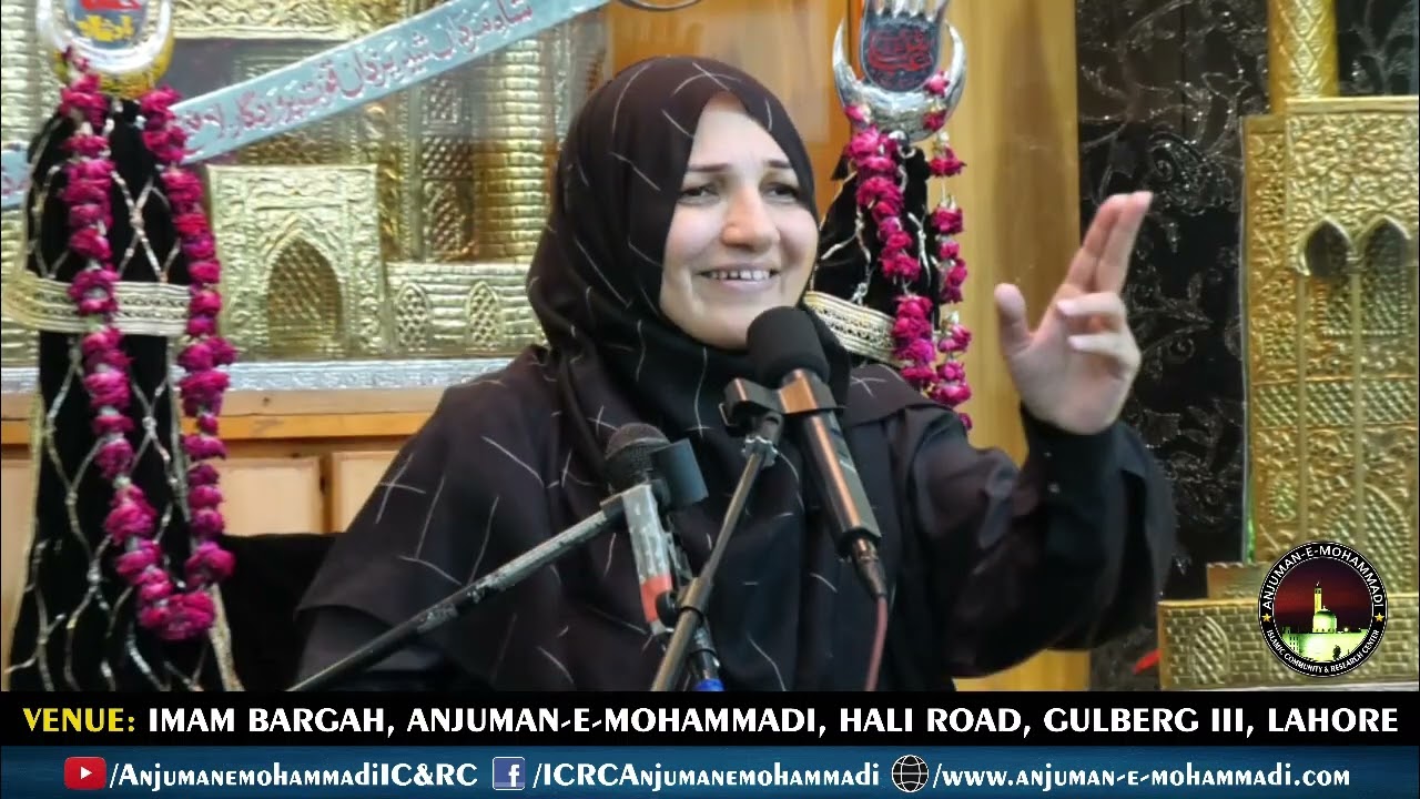 🔴 Majlis-e-Aza 08 || 8th Muharram || Khanam Huma Taqvi || 4th July, 2025