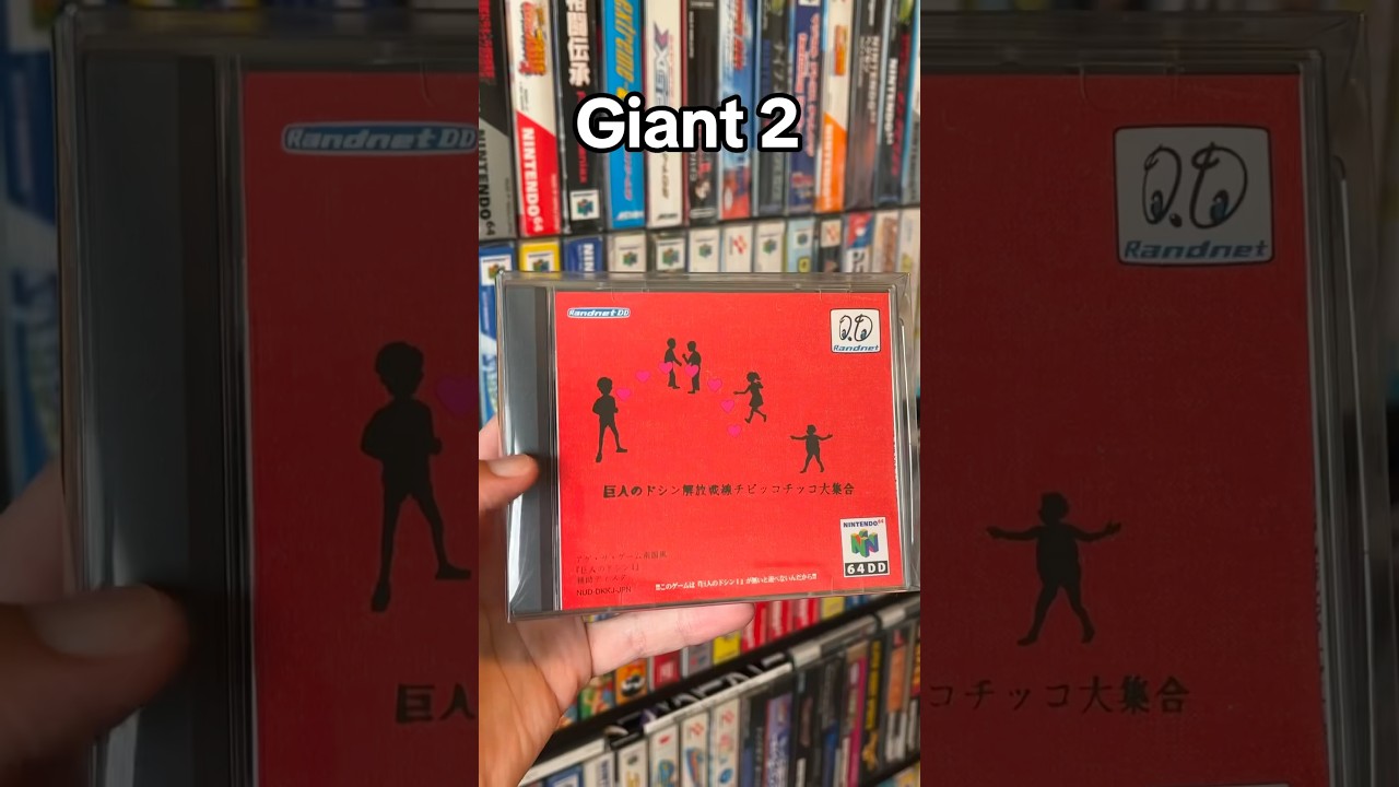 My 5 Most EXPENSIVE Games&hellip;🤯 #shorts #retrogaming #gamecollecting