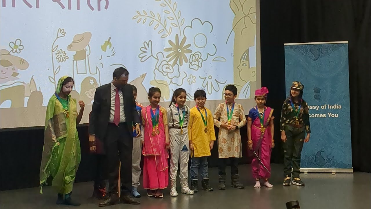 Hindi diwas 2026- Nari Shakti