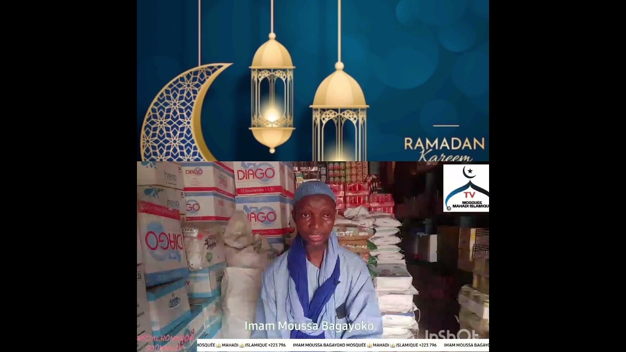 ACHEICK IMAM MOUSSA BAGAYOKO _ MOSQUÉE 🕌 MAHADI 🕌 ISLAMIQUE _ Thème : Soûntikê