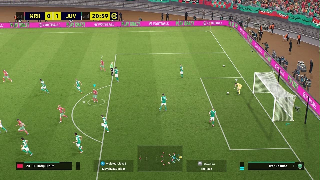 eFootball_20251231130429