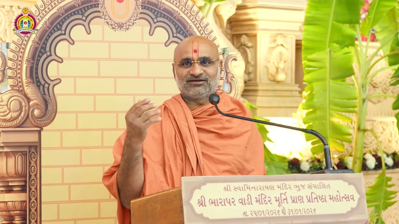 Ashirwad - S.G. Swami Devcharan Dasji - Bharapar Vadi Mandir Murti Pranpratishta Mahotsav 2026