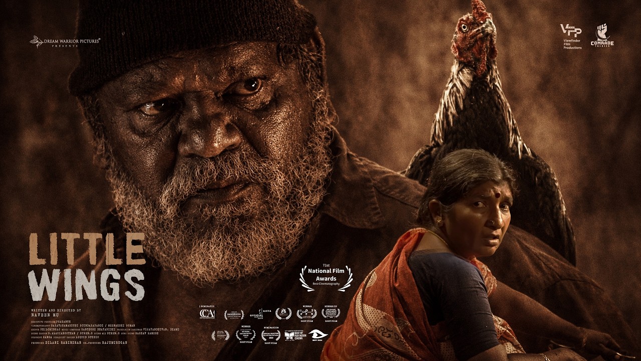 Little Wings | Short Film | NaveenMu | PhilominRaj | Santhosh D | Raju Murugan, Dilani R
