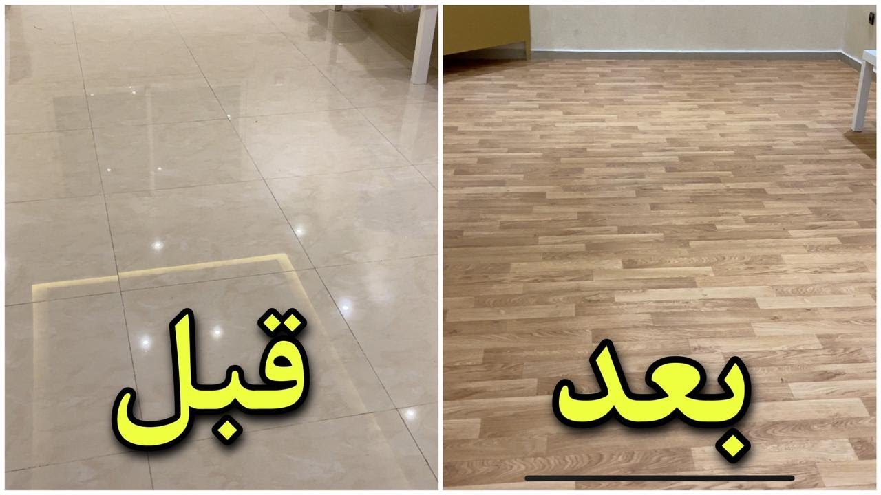 #Parquet