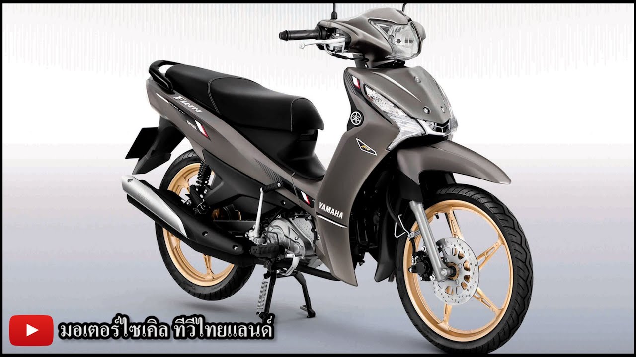 Yamaha FINN รับประกัน 5 ปี ไม่จำกัดระยะทาง โม้หรือไม่ FINN 125 135 150 มาหรือไม่