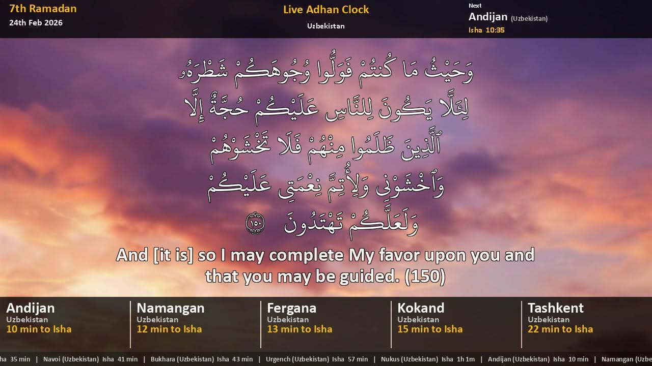 Iftor Hisoblagich O'zbekiston (UZT) | Shom Azoni Shaharga Ko'ra + Ka'ba | Tue, 24 Feb 2026