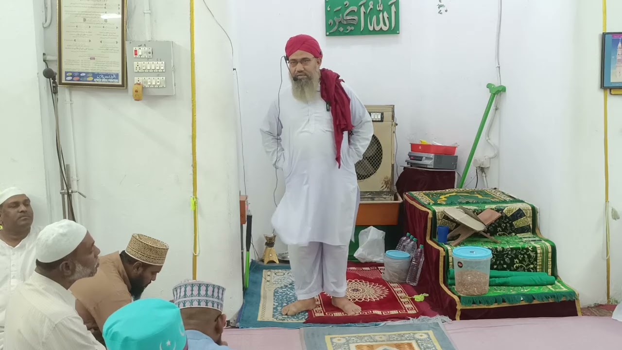 Ramzan 2026 (Tafseer-e-Quraan)  PART-1