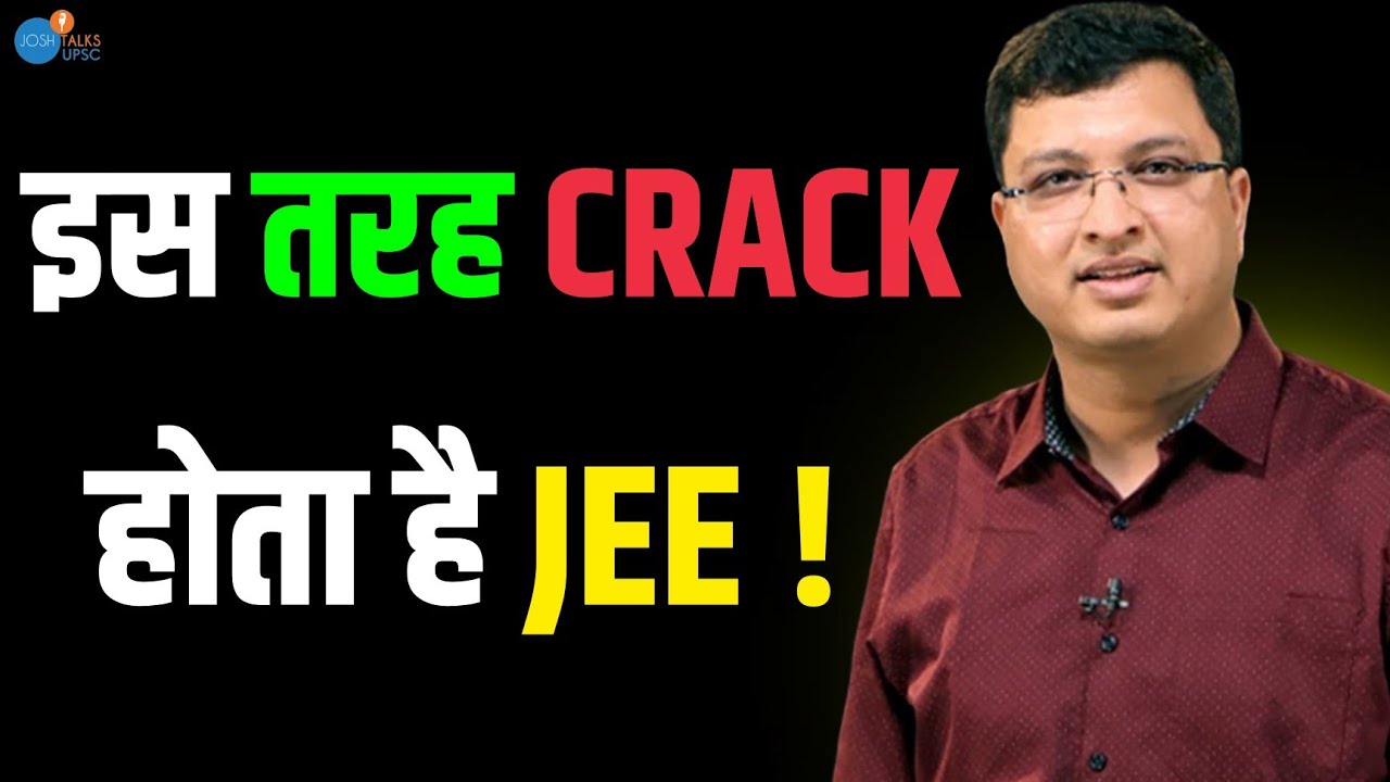 NV Sir से सीखो JEE फोड़ना | @MotionNVSir  Josh Talks JEE | NV Sir | Nitin Vijay Sir Josh Talks |