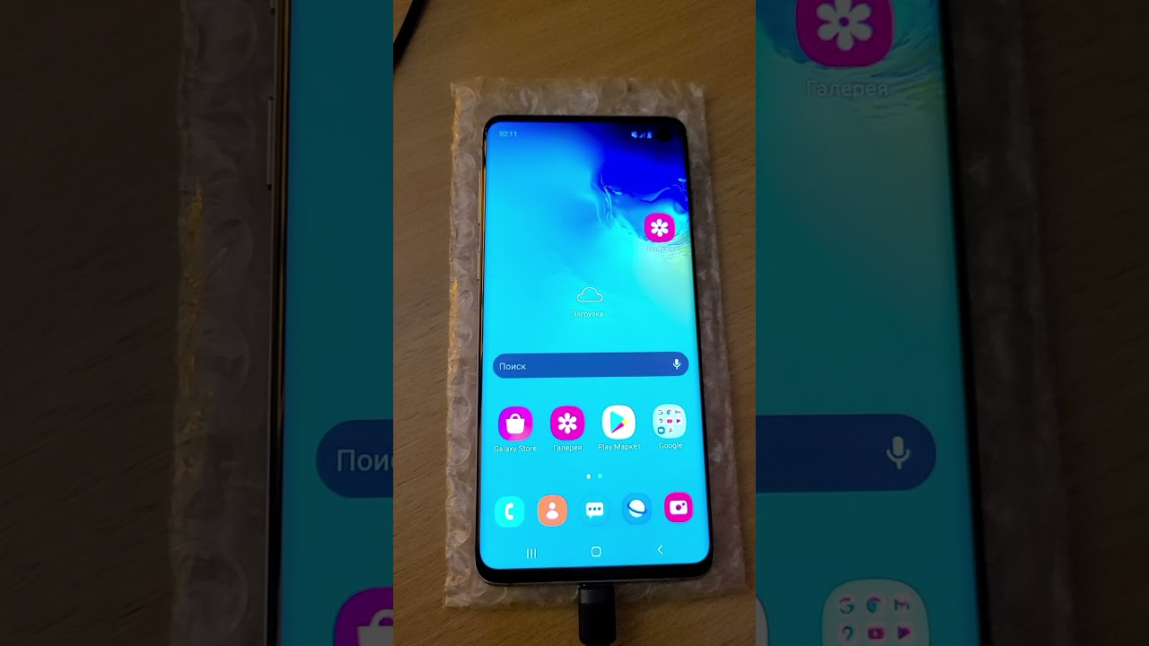 Galaxy S10 (G973F) или как понять что у вас пропатченный IMEI Live Demo Unit