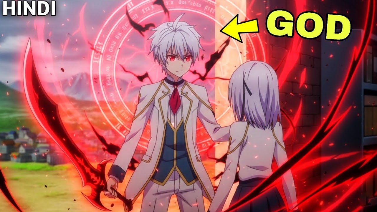(Full) Prince Destroyed A Kingdom, Now Hides At All Girls School And Pretends To Be A Loser