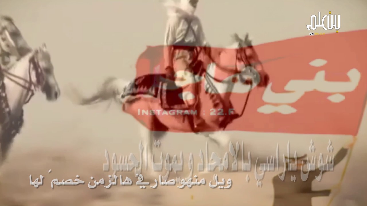 حفل ال مرسان / زواج حمد بن نواف بن شافي ال مرسان الهاجري / كلمات بن علم / اداء الجفراني