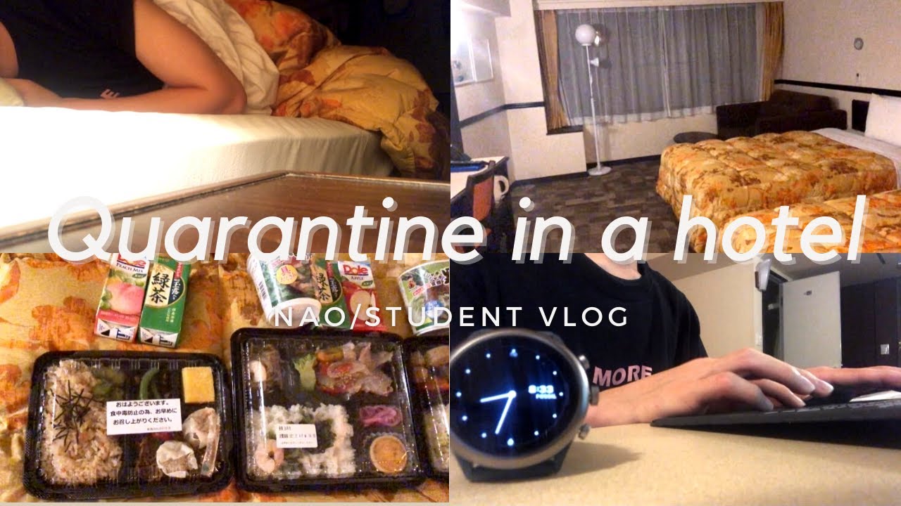 【vlog in Japan】英国から帰国後の6日間ホテル隔離生活 / ドア開けたら警報が鳴る😅 / 時差ボケが治らない / 冷たいお弁当🍱 / でも意外と充実した6日間！