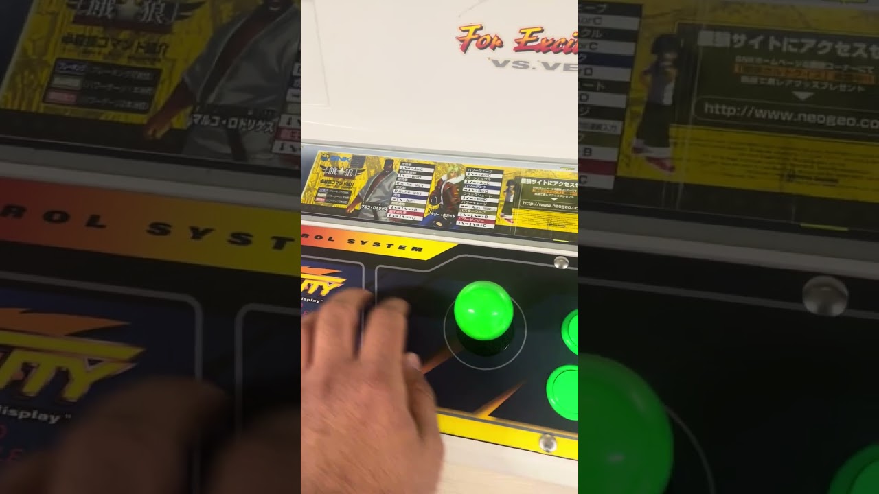 Sega New versus city