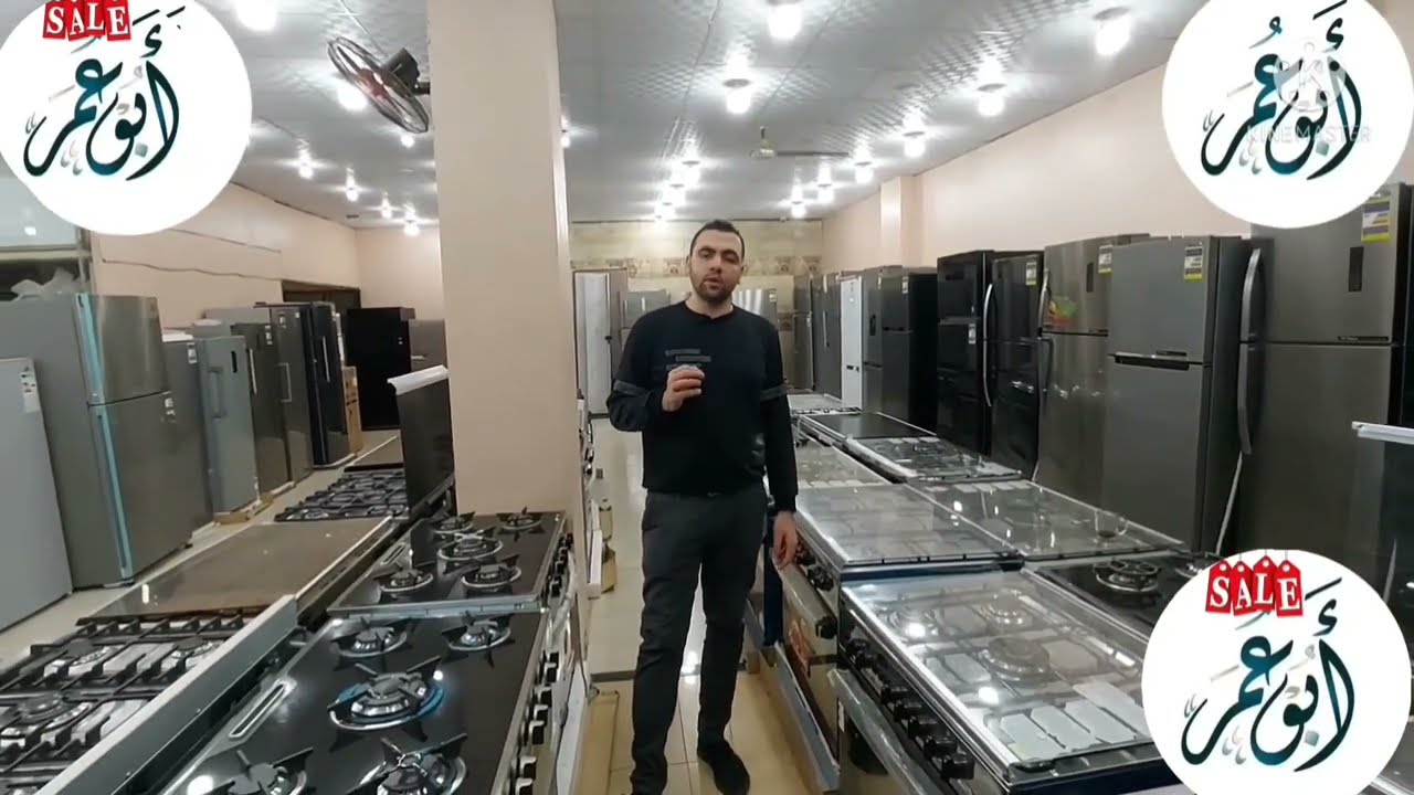 ثلاجة 4 باب باقل سعر