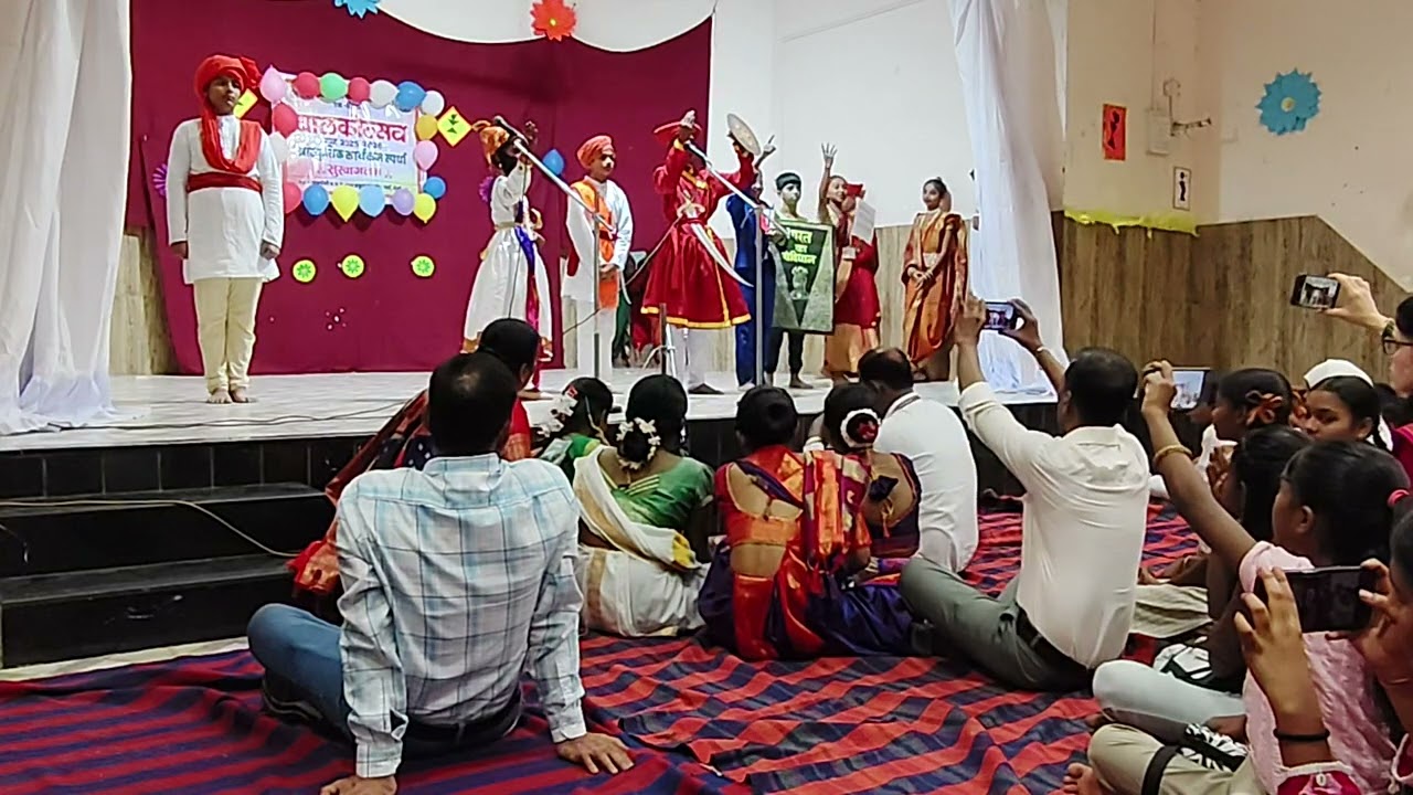 शिवराज्य समर्थक संविधान #paspoli bmc school # natak # pankaj padale