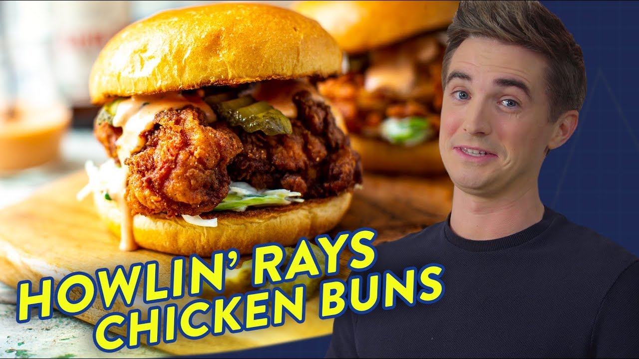 Жареный сэндвич с курицей от Howlin' Ray... НО ДОМАШНЕГО ПРИГОТОВЛЕНИЯ!!!