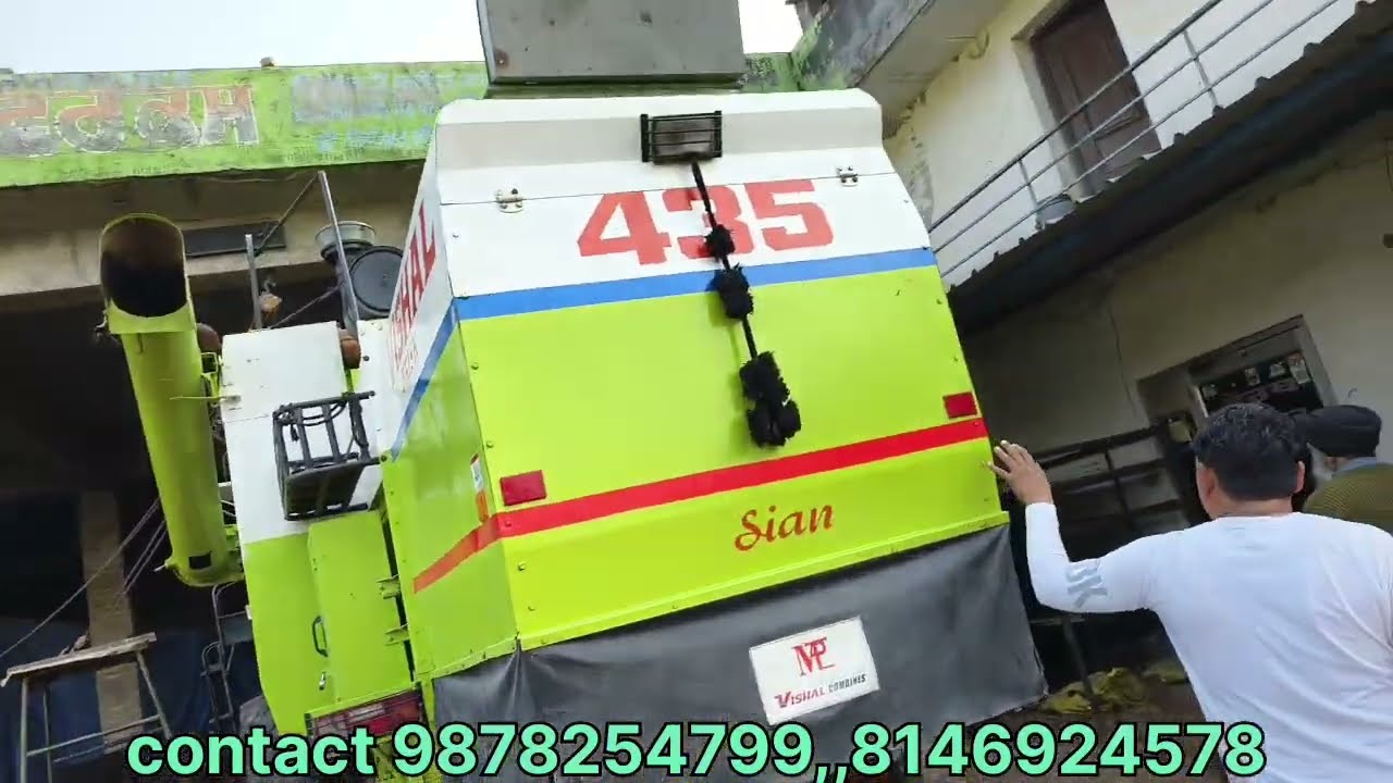 पुरानी कंबाइन को हम नई कंबाइन कैसे बनाएं।यहां पर कंबाइन का हर प्रकार का सामान नया तैयार किया जाता है