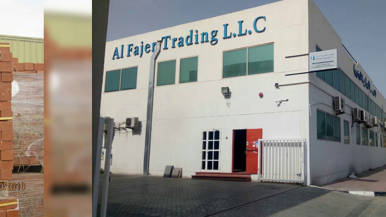 #RAAKS TRD SUPPLIER OF FIRE BRICKS & RED CLAY BRICKS  -  STOCKS IN DUBAI  : 00971509249511