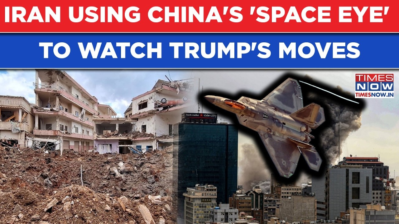 Iran War: IRGC Using China's 'Space Eye' To Watch Trump's Battle Moves, Then Decide Counter-Strike?