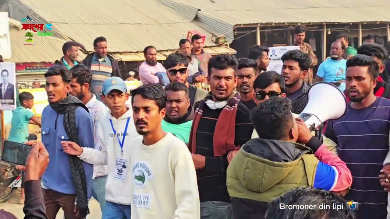 (পটুয়াখালী -০৪)  আলহাজ্ব এবি এম মোশাররফ হোসেন। ধানের শীষ মনোনীত প্রার্থী। জনসভা মহিপুর হাইস্কুল মাঠ।
