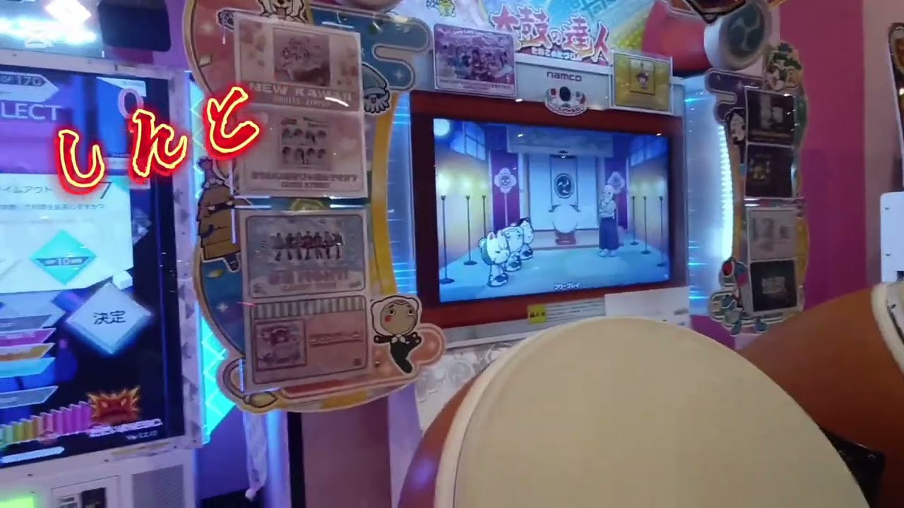 太鼓の達人試験やって来ました！