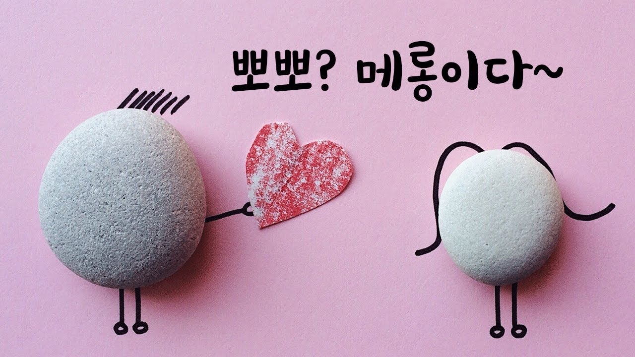 뽀뽀해달라는데 계속 피하며 장난치는 남자친구ASMR