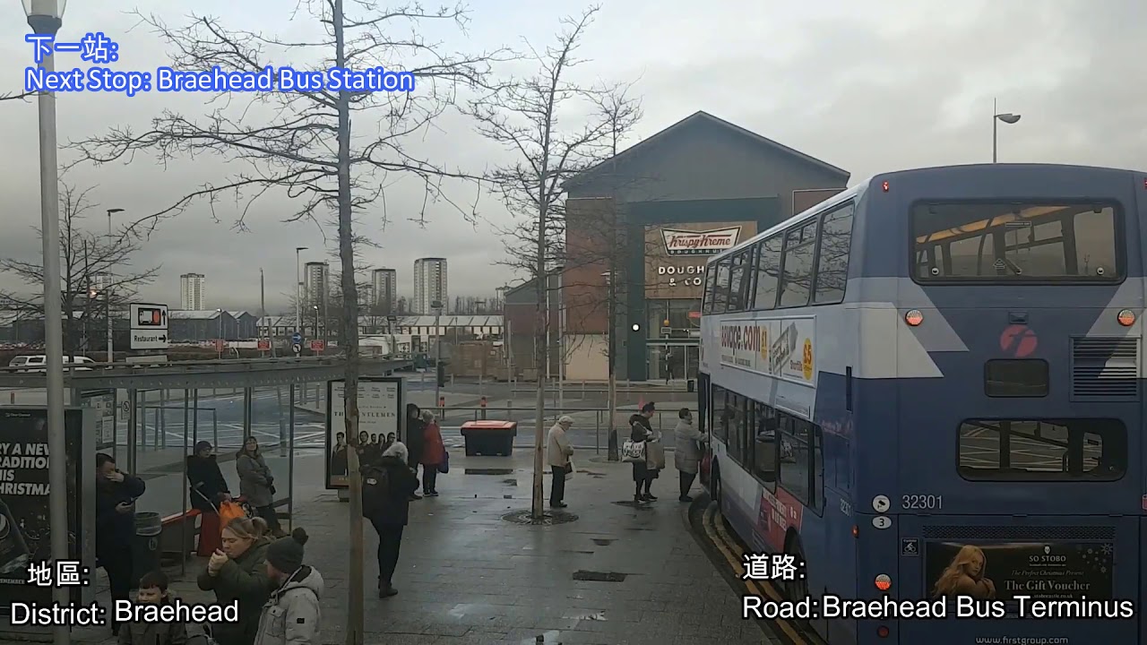 [GLA] First Bus Glasgow 77 (Glasgow Airport - Buchanan Bus Station)