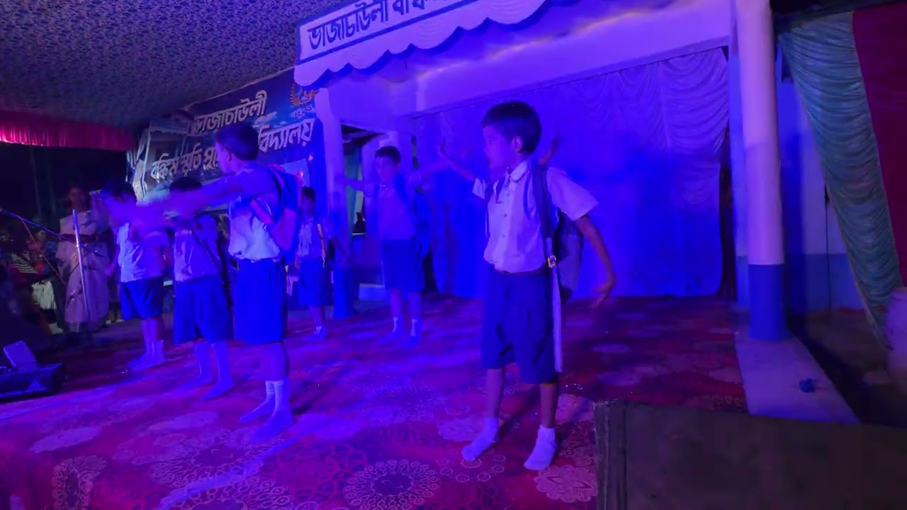 School chale hum