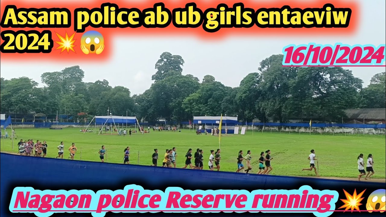 Assam police ab ub running video 2024 || Nagaon police reserve running video ||  police running 💥😱