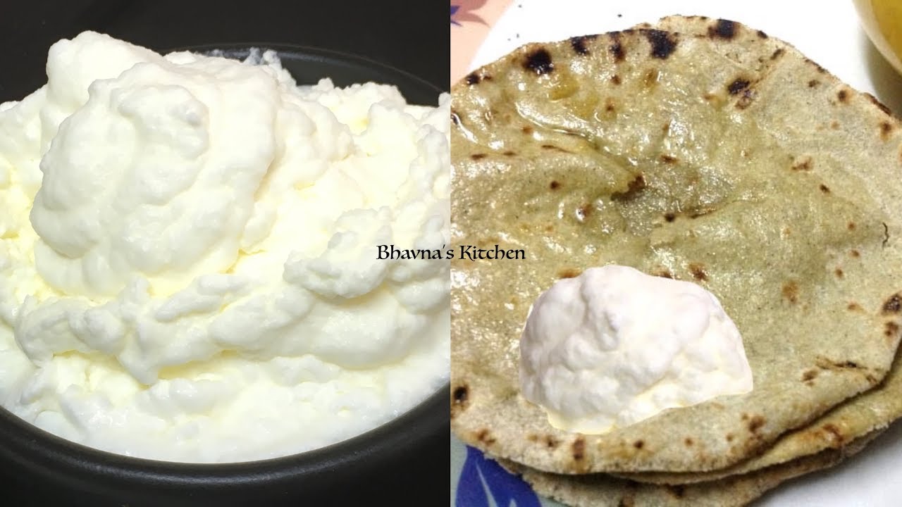 Desi Makhan - Cultured Butter Video Recipe | Bhavna's Kitchen