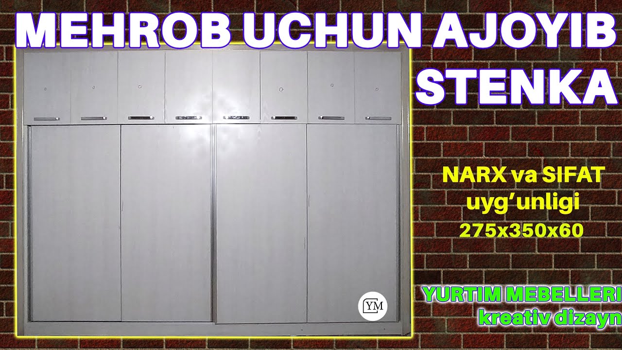 MEHROB UCHUN AJOYIB STENKA | ЧУДЕСНАЯ СТЕНА ДЛЯ МЕХРОБА | A WONDERFUL WALL FOR MEHROB | Hamyonbop