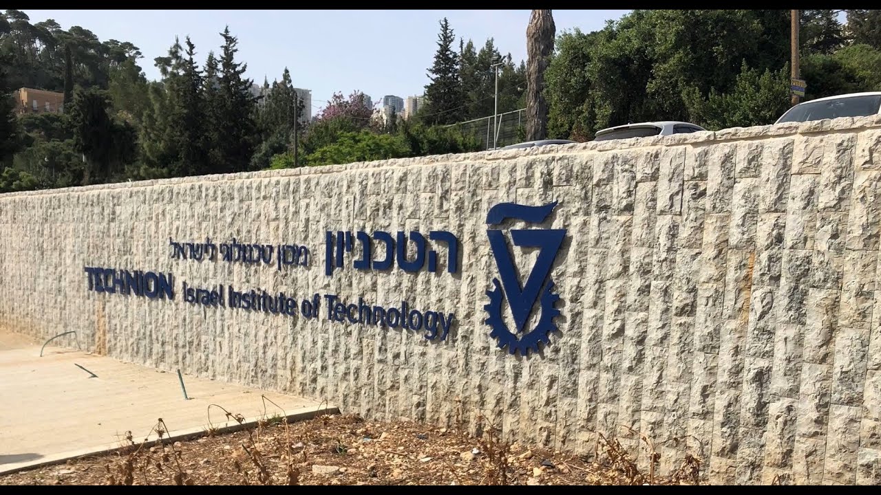 Campus Tour - Technion Israel Institute of Technology