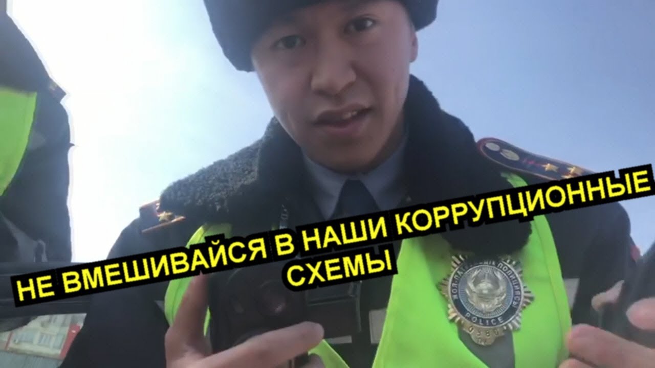ДК не дает разводит водителей/ За день до задержания журналиста ДК