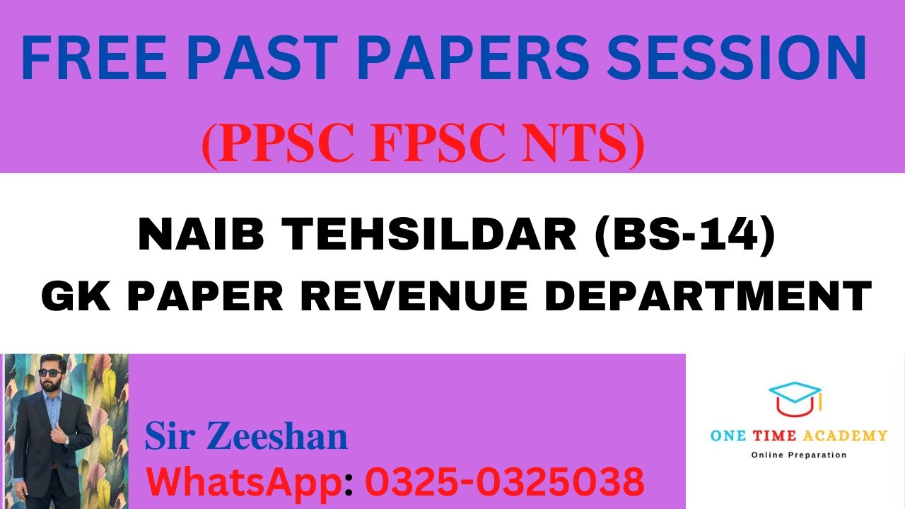 NAIB TEHSILDAR GENERAL KNOWLEDGE PAPER  REVENUE DEPARTMENT 2022