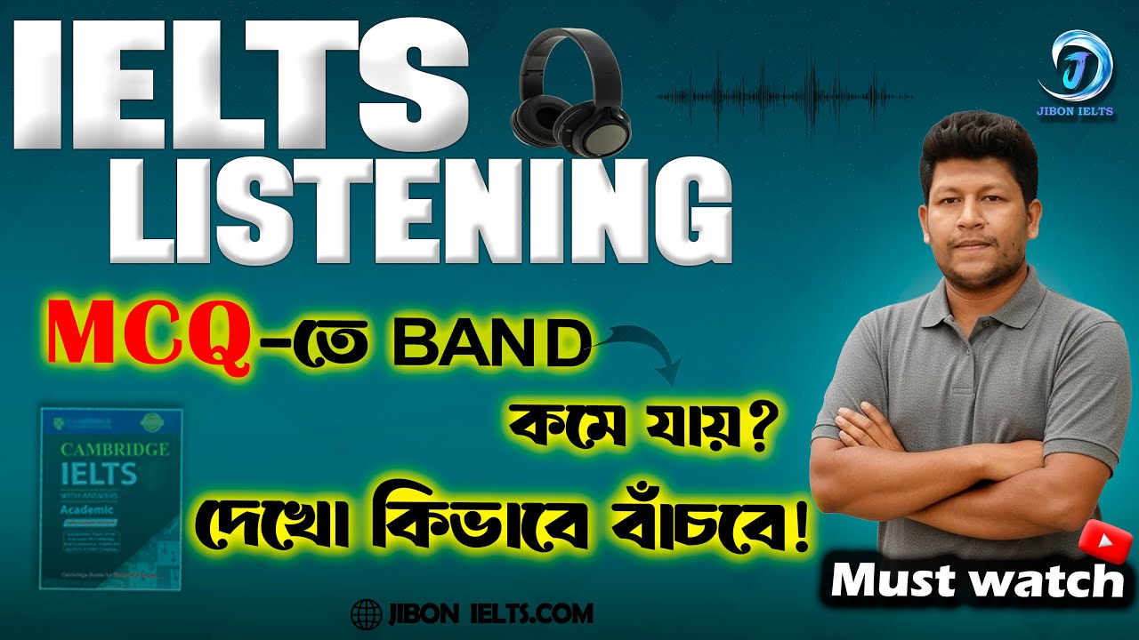 Mastering IELTS Listening MCQ in Bangla: Tips and Tricks