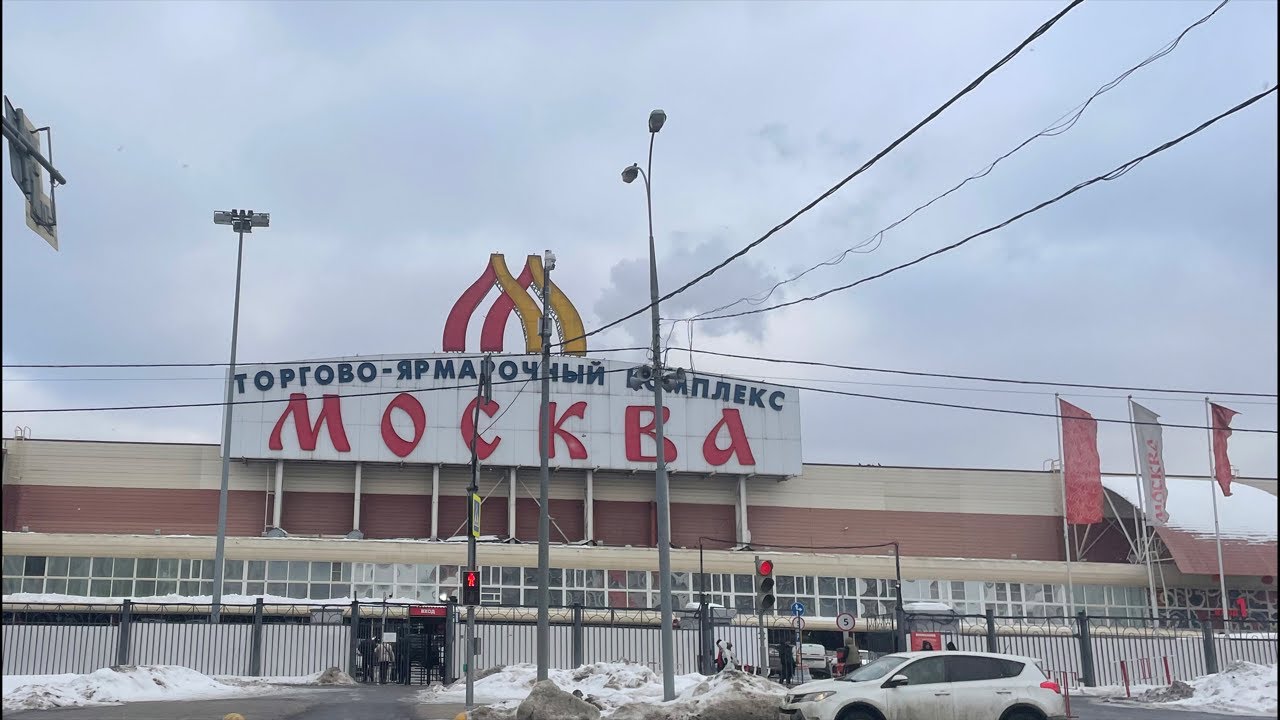 Крупный рынок ТЯК Москва🔥🤯