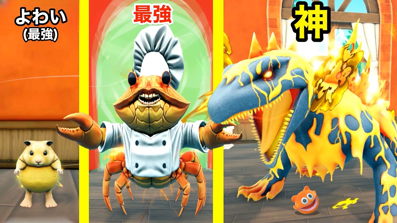 ブレインロットの進化でチーズ恐竜になるから最速でレベル最大にするロブロックス１７【 Roblox 】