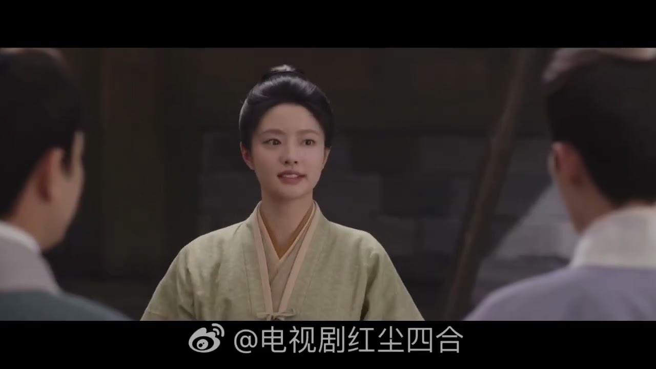 Love in Red Dust (Wang Xing Yue, Xu Ruohan) First Trailer