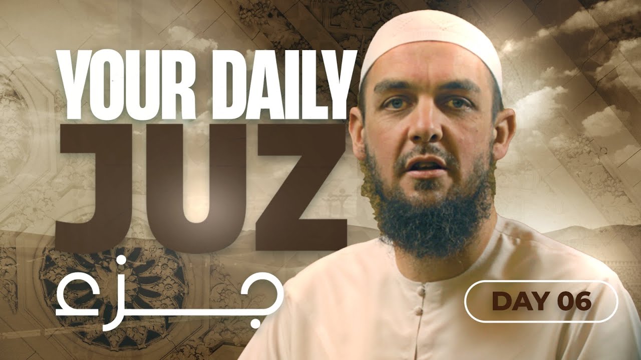 Juz 7 || Al-Maa'idah 82 - Al-An'aam 14 || Tafseer with Ustadh Muhammad Tim Humble
