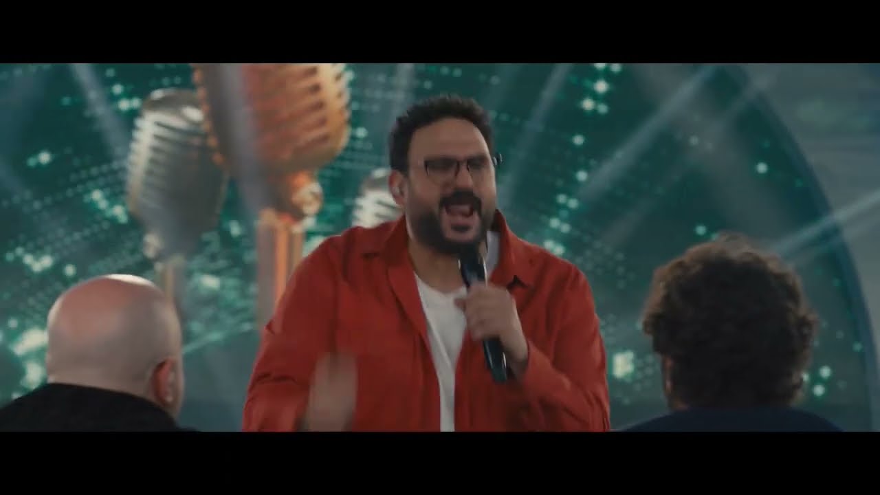أغنية جلال 