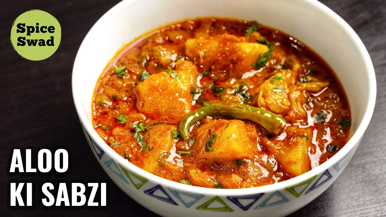 ALOO CURRY RECIPE FOR CHAPATHI | ALOO SABZI RECIPE FOR PARATHA