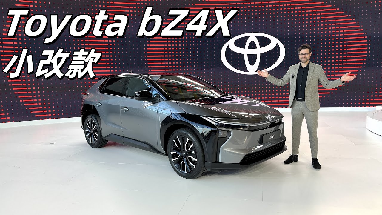電池升級續航更紮實？體驗2025款Toyota bZ4X小改款