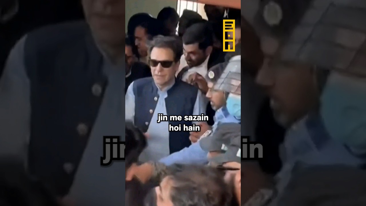 PTI Is Down But Not Out #GeneralElectionNOW #PTIofficial  #Zardari #PPP #PTI  #Elections2024