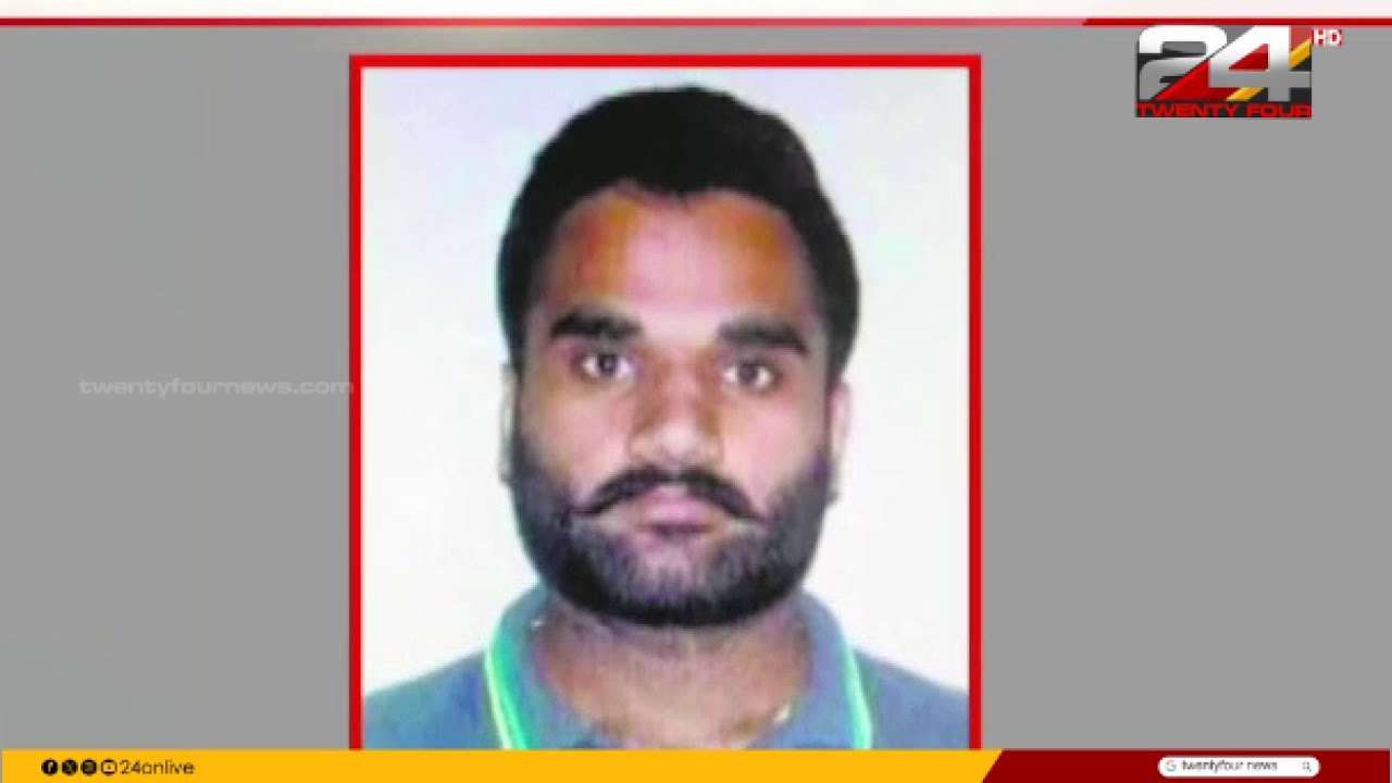 അന്താരാഷ്ട്ര ഗൂണ്ട തലവൻ ഗോൾഡി ബ്രാറിന്റെ മാതാപിതാക്കൾ അറസ്റ്റിൽ